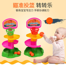 ��ͯȤζͶ�@�D�D����ͨ���ǯB�B��܉��������ؔ�����׃��@�Y��