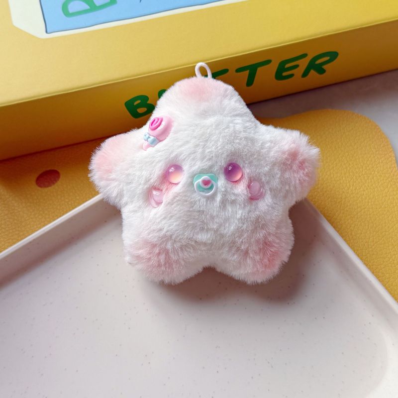 Squeaky Ins 漫画かわいいペンダントカラーボールシャム猫カピバラポータブルバッグペンダントキーホルダー|undefined