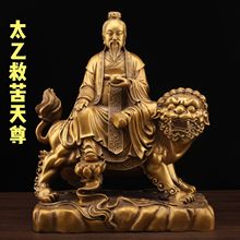 ���~̫�Ҿȿ������~��̫�����˖|�O���A��ۼҾӹ�������[��