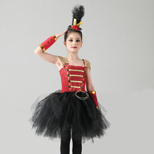 �W�����Q�¿���ҊA�ӶY�����b�f�}��ŮͯCosplay�B��ȹ��̨����