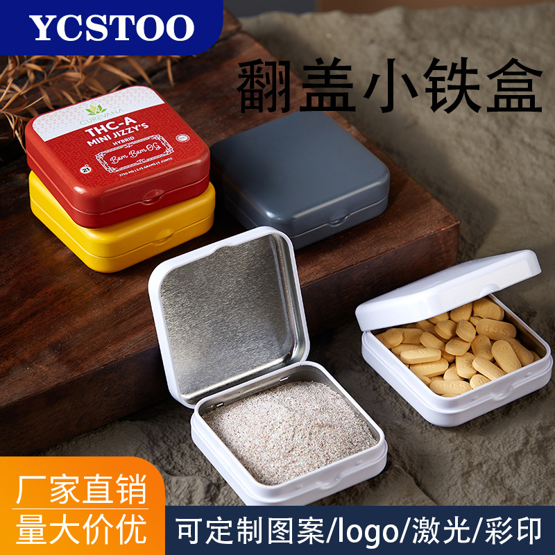 En stock pequeño caramelo de menta caja de hierro embalaje de almacenamiento de joyería caja ciega medicina portátil partículas de metal de impresión en color cuadrado image 3