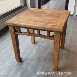 厂家批发老榆木八仙桌马蹄腿方形吃饭桌椅加厚实木喝茶桌餐馆餐桌