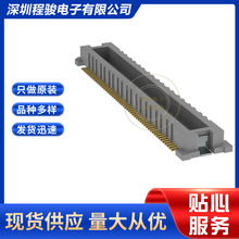 FX11B-100P-SV(22) 100PIN  0.5MM �匦���B�������^�����|�c