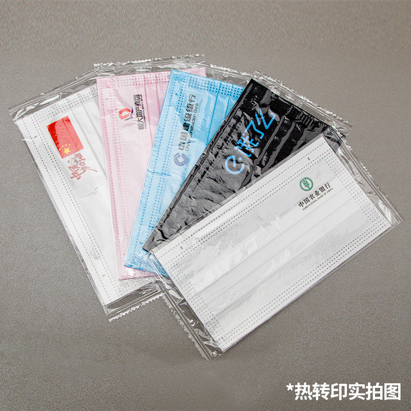 O1CN01Iq32Ng2CzCequYdlq_!!2919