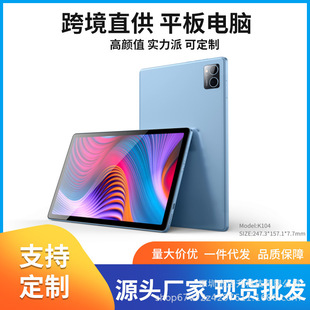 �¿�10.36��2K��Ļ8+256GB늸��Α�W���W���Cƽ����X�����|����
