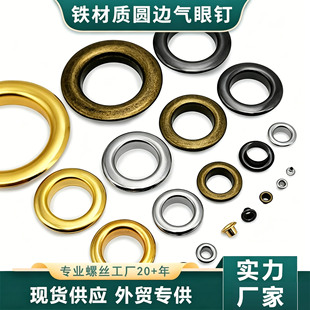 �F���|�u�ۿ�1.5-40mm��ɫ���ٚ��ۿ� diy���b����Ь��������