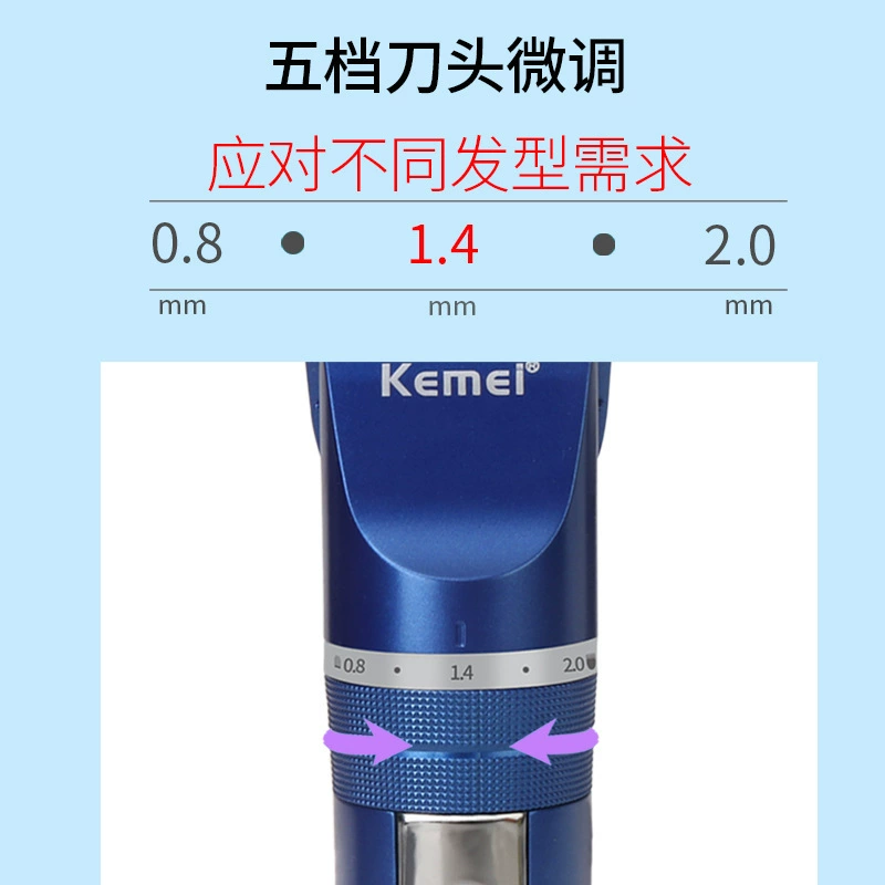 Kemei, electric ceramic capacious hair clipper, (Cross-border trading)