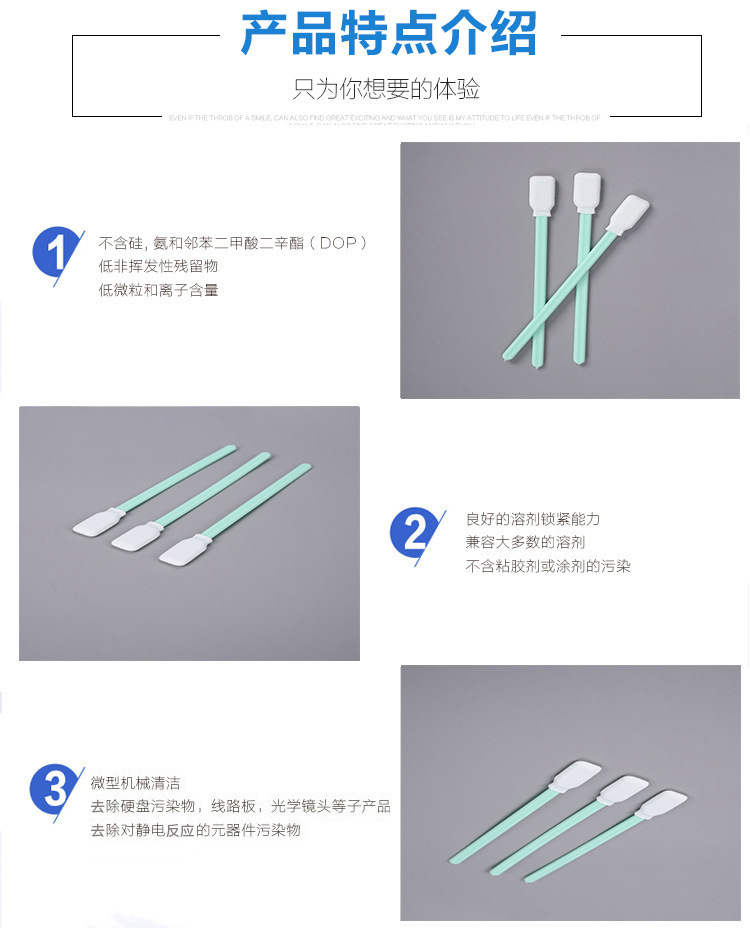 详情2.jpg