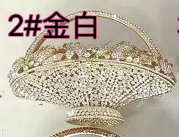 2 Jin Bai