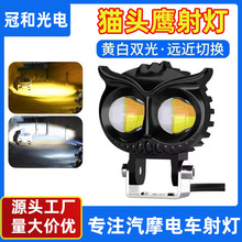 Ħ��܇LED������÷�ˮ�߹����늄�܇���bǰ�������h����һ�w