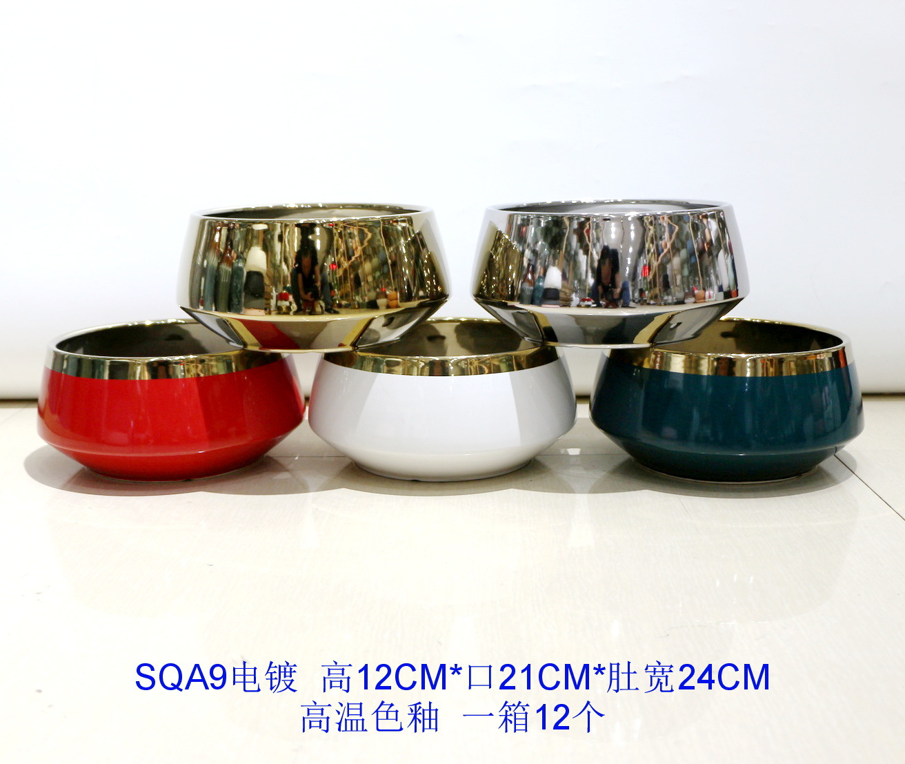 SQA9电镀
