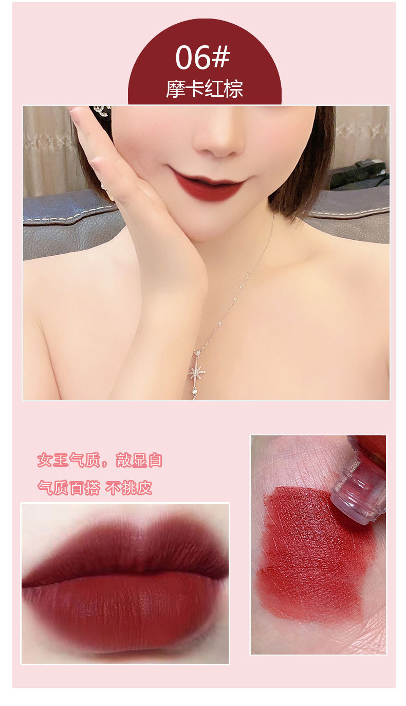 kakashow Transparent Pigment ice Cube Velvet Lip Gloss matte Lipstick Lip gloss is pure, aiming to make the skin look fairer and less likely to stain the rim of the glass undefined