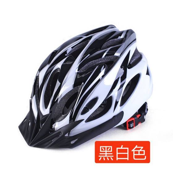 Rider's Delivery Helmet Mountain Bike Road Mountain Bike One-piece Men's and Women's Riding Helmet