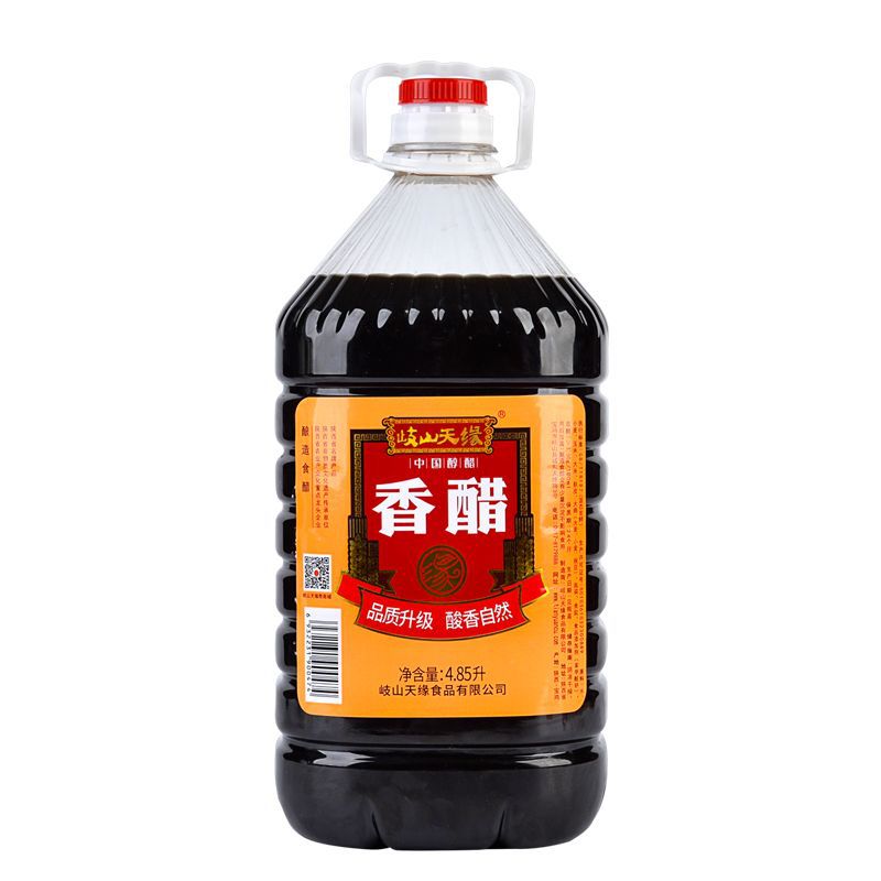 醋香醋5斤/10斤桶装酿造食醋凉拌清炒岐山香醋批发厂家批发代发