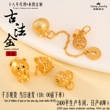 925�y僽��荺��J�U�ո�Ԫ�����������ֹ�diy�ִ���朾��K���