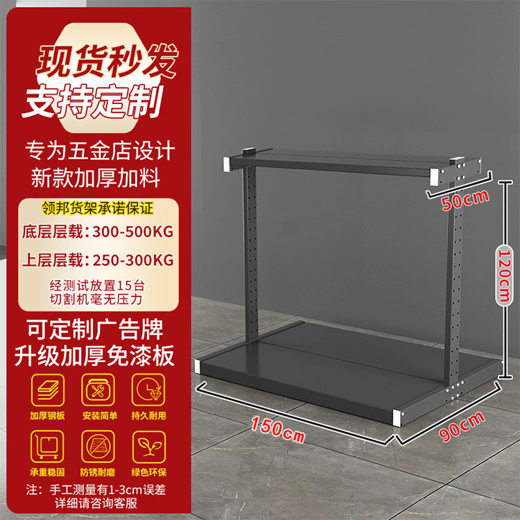 프로스트 그레이 I 프레임 150*90*120(cm)