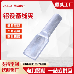 ���S���l�X�O�侀�AҺ���͆��p�����Ӿ��A늾���|�X�O�侀�A