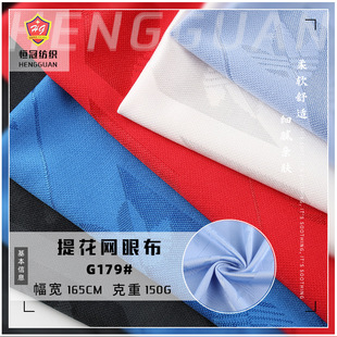 б�y���~���Ứ�W�۲� ȫ���Ứ�W�۲� 150g��������Ứ�W�۲�