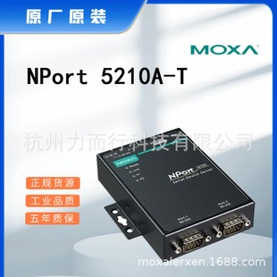 Moxa Nport5210A-T Single-Port Serial Device Networking Server