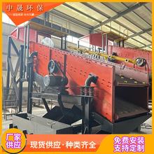 �Y���x�V��ӺY ɳʯ���x�O��Y���O�C �ɵV�C���a�x�V�O��