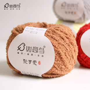 �����B�q�q���ֹ�����diy�hᘹ�ɺ���q�ِ۾��ɐ�С��ë���F���l