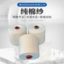 ���޹ɾ�10֧2 ��ȫ�� C10S 2�ɼ��� ��֧ ِ�j�������Ϲɼ�10֧