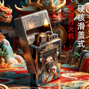 �������≺����ú�ʹ��C�͹������c�������øߙn�����ѶY�ﳱ