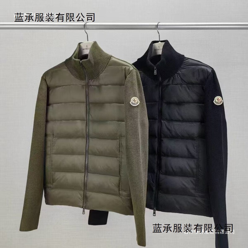 New European-style M-brand knitted patchwork down jacket, available in stock, with a stand-up collar, casual and fashionable design, unisex