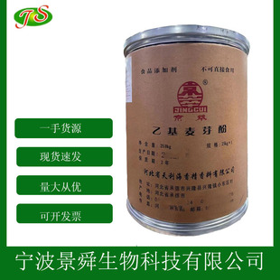 �һ���ѿ��ʳƷ����ѿ�۾��ͽ�������ζ���F؛1kg�����һ���ѿ��