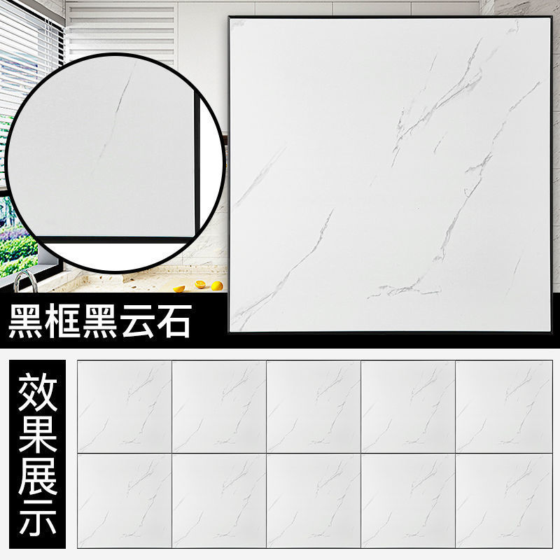 集成吊顶铝扣板卫生间厨房装修天花板吊顶材料自装全套配件包安装|undefined