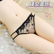 内裤女士蕾丝性感镂空刺绣细带少女网纱透明新款透气无痕迷人激情