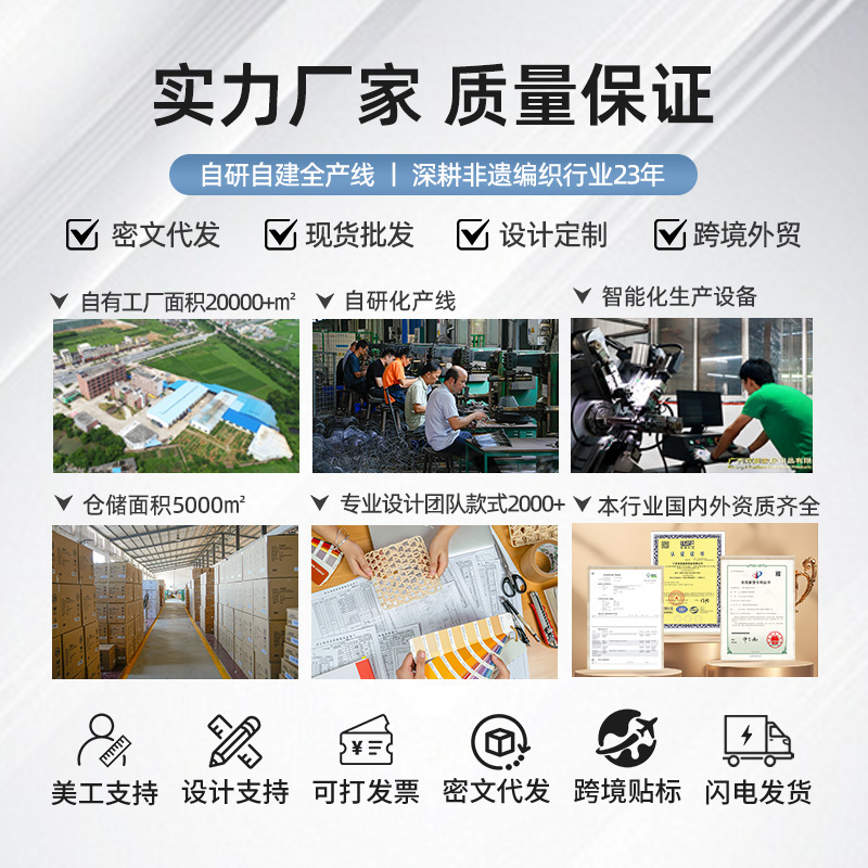 竹編みランプシェード北欧スタイル竹芸民宿旅館シンプルスタイル創意寝室リビングランプシェード|undefined