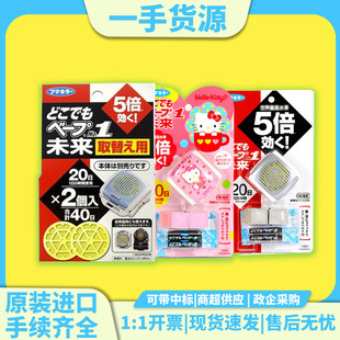 �ձ�VAPEδ������֭h20���b �������֭h��y�ֱ�냺��������