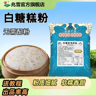 ���Ǹ⌣�÷�500g ���̸�۹��׸�l�������������ĸ���A���