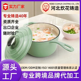 煎锅、平底锅;汤锅;其他锅具