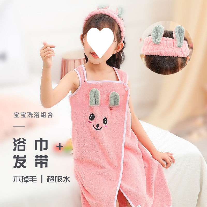 어린이 목욕 타월 목욕 스커트 헤어 밴드 큰 아이들 목욕 가운을 입고-년 된 흡수성 및 순면보다 부드럽습니다