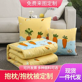 靠垫/抱枕;夏凉被