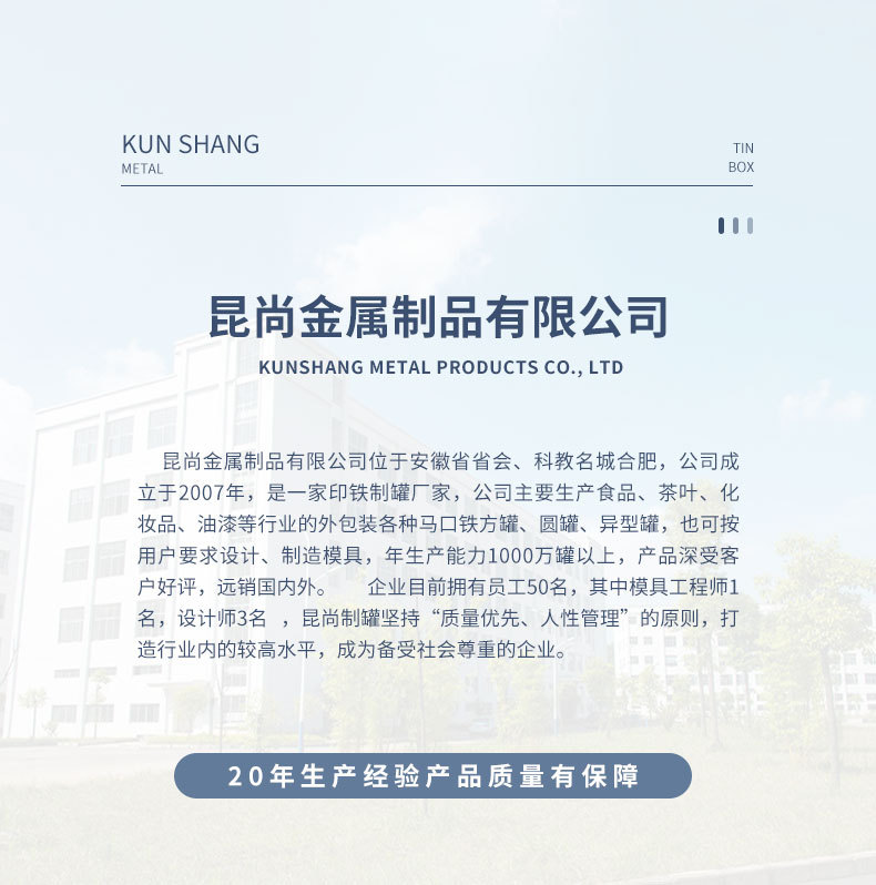 1版-阿里巴巴_01