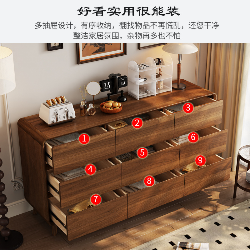 Armario para dormitorio Armario nórdico Armario para sala de estar Armario simple y moderno de madera maciza de nueve y cinco cajones de gran capacidad