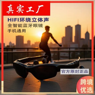 �{�����ܴ��Ԓ���wƫ��ī�R�o���{���{�����R���C ��̫�