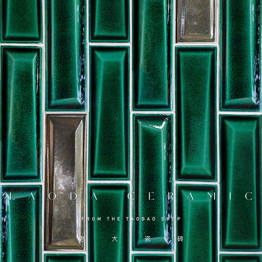 Яркая изумрудная плитка ручной работы, темно-зеленая трехмерная металлическая плитка ручной работы в стиле ретро, ​​плитка для фоновой стены отеля B&B