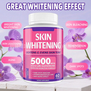 �羳���R�d�F؛���l���׸����z��skin whitening capsuleƤ�w����