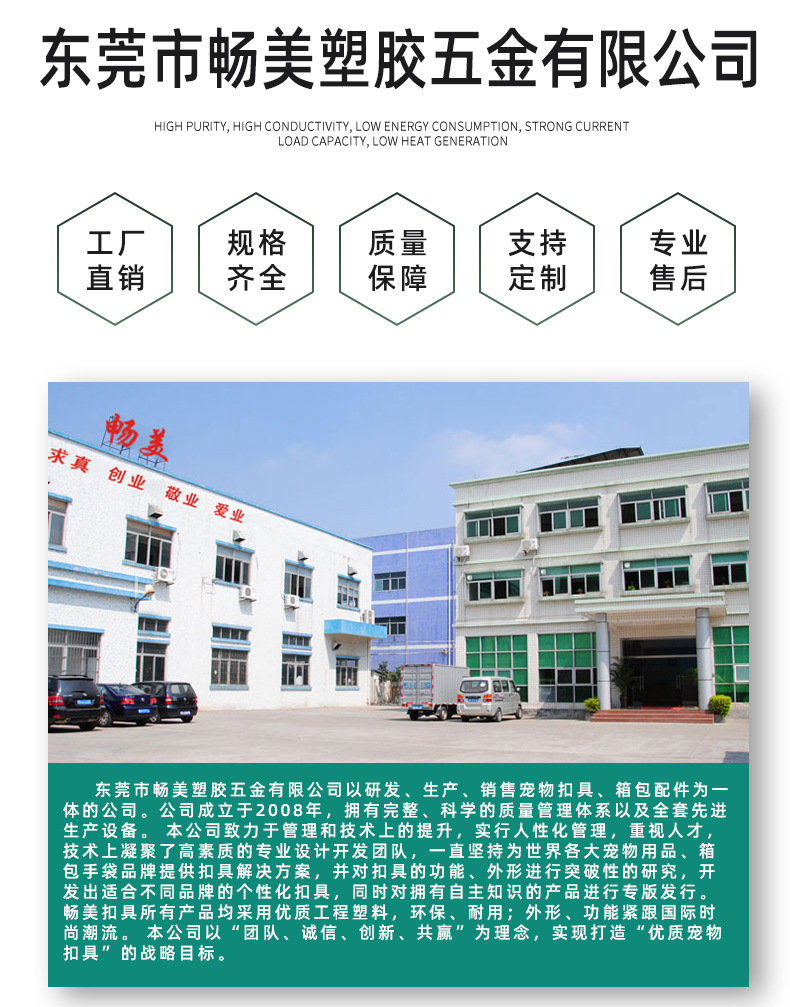 详情页2_13.jpg