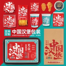 �F���Ї��h�����b����l�����u�׻�Сʳ�����Ǵ�ţƤ���������