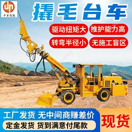 矿山施工设备;其他防爆器材;其他救生器材