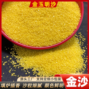 ������ɳ������Ʒ����ɰ��t��ɳ��������С���b������ɰɳ���Sɳ