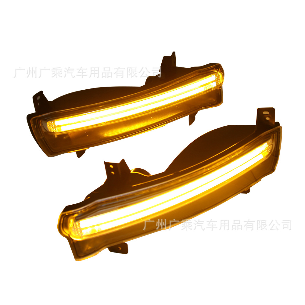 Aplicable a 17-18 jeep jinete Luz de marcha diurna jeep guía de luz diurna luz 2 colores