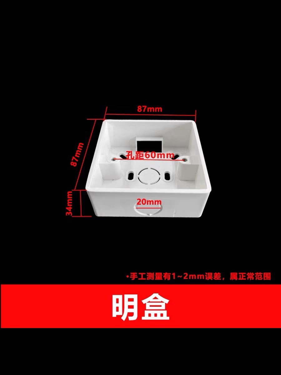 구멍이있는 JAC-35 상자 (200/상자)