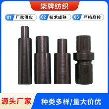 �jͲ�C����A�PС�S �T�߼����Cе����O�����lֱ�N�ӹ���������