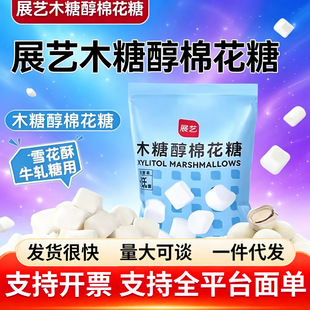 �決ѩ����ԭ���ϵ���ţ܈��â���̸��ײͼ�����չˇľ�Ǵ��޻���